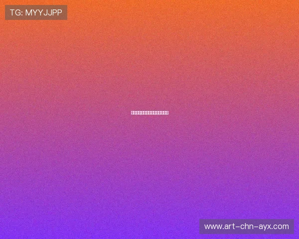 体育让生活更美好，让梦想更接近